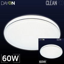 LED 원형 심플방등 60W 방전등 LED방등 방조명 안방전등 천장등