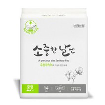 소중한날엔 유기농 무접착 생리대 중형 14P 1팩, 상세페이지 참조, 상세페이지 참조
