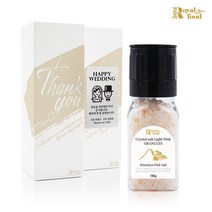 로얄푸드 히말라야 핑크 소금 답례품 결혼식 돌잔치 핑크솔트 180g, 1개