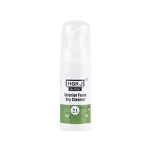 HGKJ 21 Ml 자동차 인테리어 가죽 플라스틱 Renovator 실내 장식 소파 좌석 드라이 클리닝 샤인 인감 밝게 Retread, [01] 무색