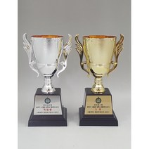 트로피 우승 트로피컵 W94(금색/은색) 미니트로피 운동회 스포츠 단체 축구 트로피제작