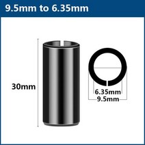 목재대패블레이드 목공 전동 석공 미니 대패 XCAN라우터 비트 어댑터 콜렛 6 635 8 10 12 127mm CNC 밀링 커터 정밀 척 엔드 밀 공작 기계 홀더, 9.35mm to 6.35mm