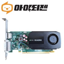쿼드로 QUADRO K600 1GB 그래픽카드 전문가용