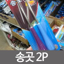 말랑상회_코텍 송곳2P K-547 공구 문구 잡화용품 송곳세트 송곡_말랑MLS+oreㅋ, 단일상품＞, 단일상품＞