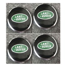 Qinwa 4피스 63mm 유광 블랙 & 크롬 센터 휠 허브 캡 로고 림 핏 (블랙/블루)
