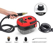 초음파청소기 상업용 자동차 다기능 고압 스팀 청소기 에어컨 주방 후드 110V 240V 2500W AliExpress, Red+AU+110V