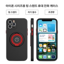 아이폰 시리즈용 손목 밴드 카드 슬롯 전화 케이스