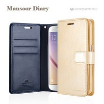 데일리어스 A908 갤럭시A90 5G 머큐리 월렛 만수르 다이어리 + 사은품 단선방지