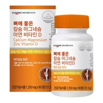 [일동생활건강] 뼈에 좋은 칼슘 마그네슘 아연 비타민D, 1병, 90정