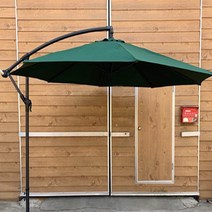 대형 홀딩파라솔 300cm 까페 팬션 받침대 미포함, 아이보리