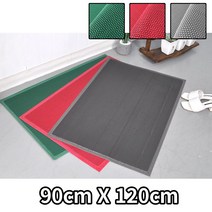 건물 빌딩 상가 입구매트 90X120 빗물털이 발판 빗물털기용 승강기 엘베, 그레이