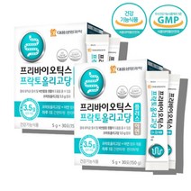 프리바이오 스틱 스 틱스 프럭토 프락토 플럭토 플락토 올리고당 분말 가루 파우더 아연 스틱, 프리바이오틱스 30포 x2박스