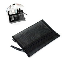 블랑블랙 메쉬 납작 파우치 II 여행용 소품백 목욕가방 만능 파우치 M