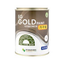 [이지골드] 가구 페인트 1L 나무 원목 목재 가구 페인트칠 냄새없는 친환경, 색상선택:민트그린08