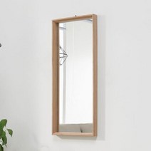 바보사랑 마리메종 리벤 심플 벽거울 780.마리메종(무료배송), 화이트