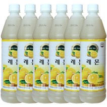 청솔 레몬 음료베이스 835ml / 과일원액, 6개