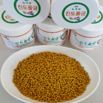 녹색원 울금환(과립형)500g물로만 가공합니다, 500g, 1병
