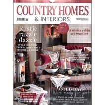 Country Homes & Interiors (월간) : 2016년 01월