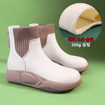 Tetaa 빈티지 라운드 앵클부츠 추동 여성 부츠 프렌치 슈즈 캐주얼 플랫폼 통굽 슈즈 4cm