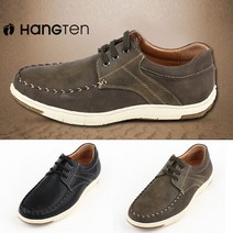 행텐 남성용 로퍼 HT-5011