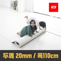 ◀주식회사지오▶티지오매트 우다다 PVC 롤매트 (20T) 폭110cm 소음방지 놀이 놀이방 베란다 층간 타롤 매트 거실◀주식회사지오▶, ◀주식회사지오▶02_모던그레이