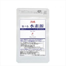 먹는 수소 30정 소성 산호칼슘 켄비혼포 일본