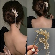 [다이나몰] 진주 큐빅 메탈 골드 U자형 비녀 2종세트