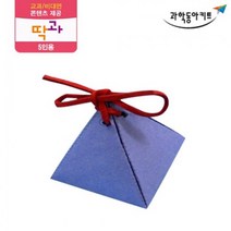 기체확산 실험 종이 방향제 만들기 5인 키트 과일전지실험 과학실험용 과학영재실험 과학준비물 실기시험