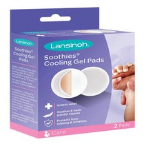 Lansinoh Soothies Breast Gel Pads for Breastfeeding and Nipple Relief 2 Pads, 1