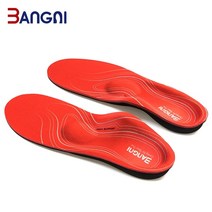 오다리깔창 평발깔창 키높이발편한깔창3ANGNI-평발용 인솔 깔창 정형외과 신발 발바닥 하이힐 족저근막염, [01] US-4-230mm, 02 107A