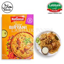 NATIONAL Biryani Masala (Spices) 78g 비리야니 마살라 (향신료), 1개