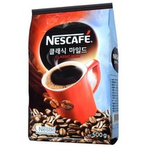 네슬레 네스카페 클래식 마일드 500g x 12개