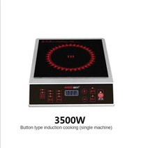 인덕션 1구 2구 3구 자취 132814 3500W 유도 밥솥 가정용 프라이팬 전기로 상업용 고출력 스토브 쿡탑, A, EU