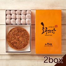 .선물용 천안명물 호두과자 + 호두파이세트대 x 2박스