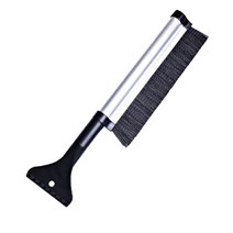 차량용 눈쓸기 빗자루 성에 제거 스크래퍼 스테인레스 롱브러쉬 성에방지 눈 쌓임 방지 커버 눈 제거 삽 햇빛가리개 00230, 3번 길이조절형 스크레이퍼