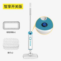 소파 청소기 Wipers가정용 고온 스팀 바닥 와이퍼 세척기 소파 클리너 휴대용 청소 핸드 카펫 스티머, 01 A_01 EU_01 220V