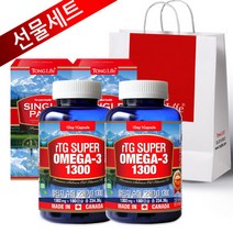 선물세트-통라이프-rTG 슈퍼 알티지오메가3-1300+비타민D-2병, 단품, 단품