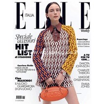 당일발송 Elle Italy 2022년3월26일호 (엘르 이탈리아 여성 패션 잡지 책) Italy2022년3월26일호