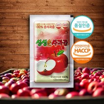 싱싱순사과즙 50포 1박스 꿀사과 100% 사과주스 HACCP/어린이기호식품 인증, 120ml, 1개