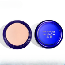 브릴리언트 실크 파운데이션 컨실러 쉐이핑 루테늄 섀도우 하우스 팔레트 20g, 블루 박스 실크 181