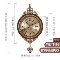 괘종시계 벽걸이 빈티지 궤종 고급 시계괘종시계 벽걸이 빈티지 북유럽 고급 시계 145, 20인치 이상, -대형 18003년 동판 로마 자동 시간 무선 무