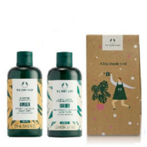 더바디샵 진저 헤어 2종세트(250ML)