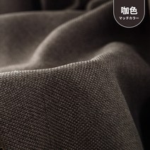 도톰 셀프 맞춤제작 주문제작 먼지없는 창문 차르르 비침없는 이중 거실 화이트 커텐