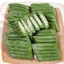 2kg 새싹보리 절편 / 굳지않는 떡