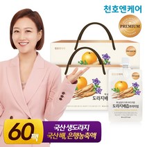 [천호엔케어]도라지배즙 프리미엄 80mL 30개입, 2박스, 2400ml