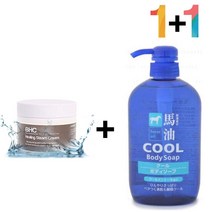 아하 바하 크림 입주변 각질 제거 고보습 _ 30690EA, 아하바하스팀크림 1개_쿨바디워시(파랑) 1개, 본상품선택