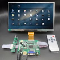 서브모니터 소형 포터블 보조 모니터 10.1 인치 LCD 화면 디스플레이 원격 드라이버 제어 보드 2AV HDMI 호환 VGA 라스베리 파이 바나나/오렌지, LCD 화면만