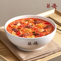 본죽 본죽 죽/장조림/밑반찬 1+1팩 골라담기, 30_전복삼계죽 330g 1+1팩