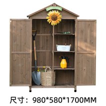 조립식 야외 창고 농막 옥상 차고 간이창고 전원주택, A타입 브라운