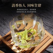 차이준 안길백차 2020년 신다방우 안길백차 125g 통조림 특급 고산 희귀 녹차 봄잎 향